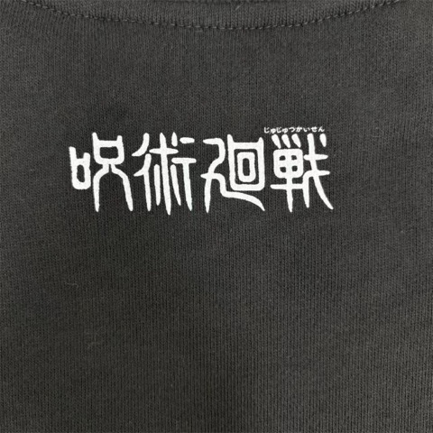 メンズ　プルオーバー（呪術廻戦）