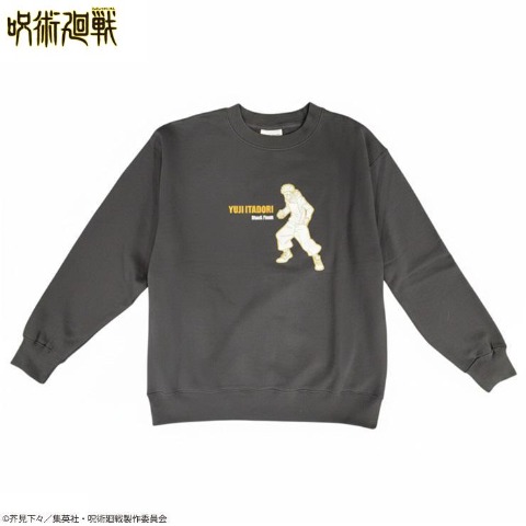 メンズ　プルオーバー（呪術廻戦）