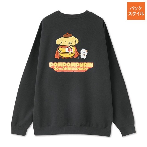 メンズ　プルオーバー（ポムポムプリン)