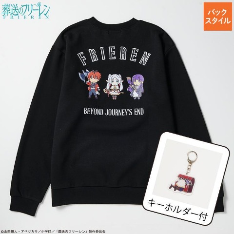 メンズ　プルオーバー（葬送のフリーレン）