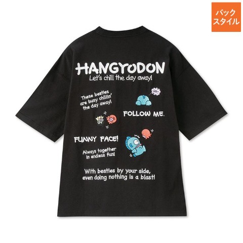 メンズ　半袖Tシャツ（ハンギョドン）