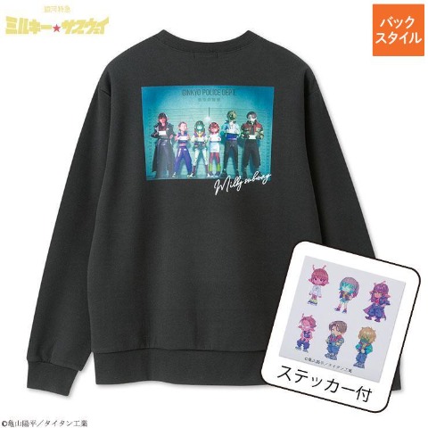 5]の検索結果 | しまむらパーク