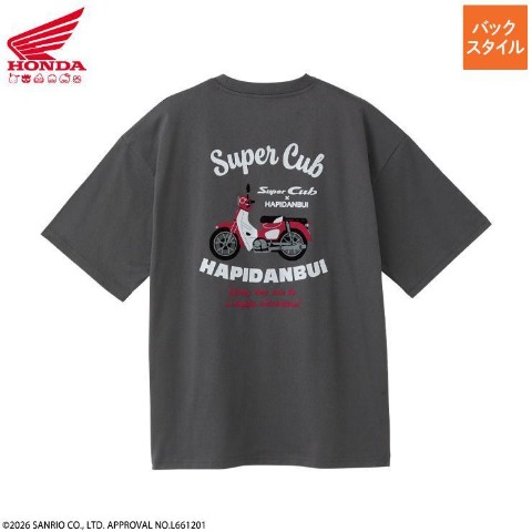 商品一覧 | アベイル | しまむらパーク