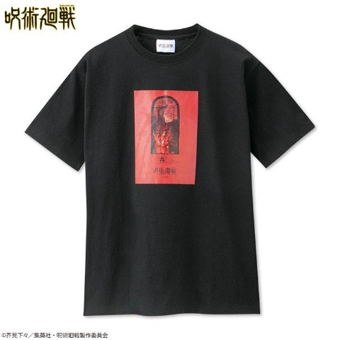 の検索結果 | しまむらパーク