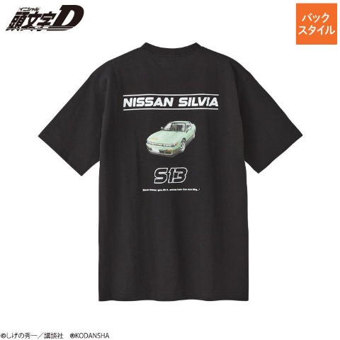メンズ　Tシャツ（頭文字D）
