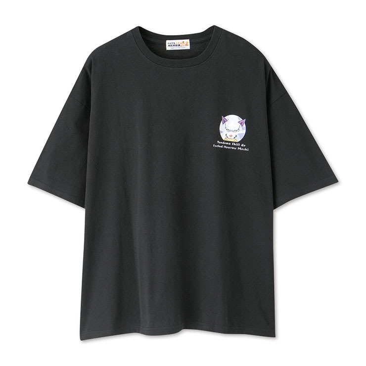 メンズ Tシャツ（TVアニメ「とんでもスキルで異世界放浪メシ2