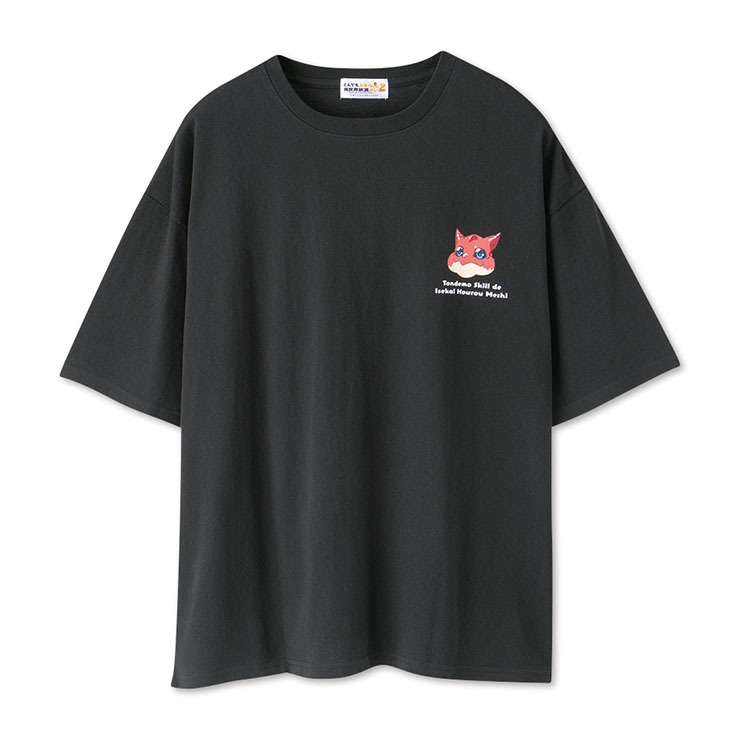【未開封】とんでもスキルで異世界放浪メシ2 Tシャツ　17話アメリカンドッグ メンズ Tシャツ（TVアニメ「とんでもスキルで異世界放浪メシ2