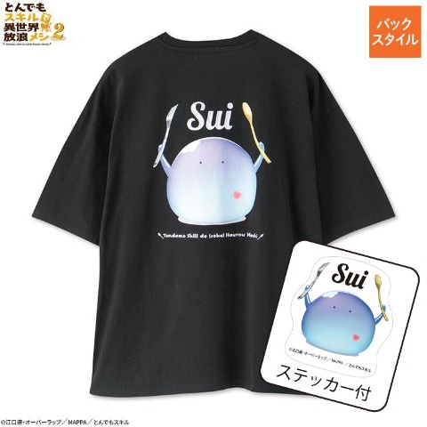 しまむらパーク | アベイル公式オンラインストア