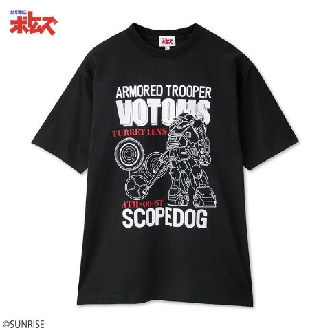 商品一覧 | アベイル | しまむらパーク