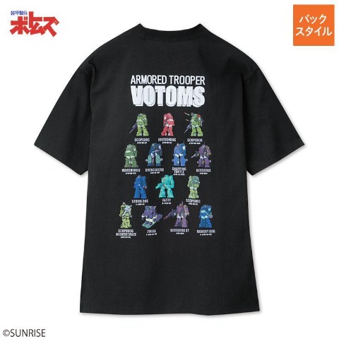 商品一覧 | アベイル | しまむらパーク