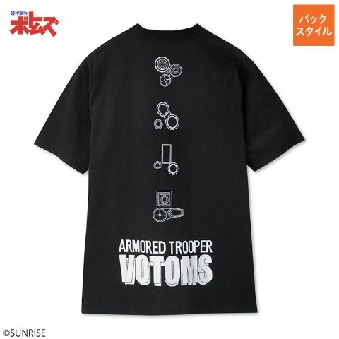 商品一覧 | アベイル | しまむらパーク