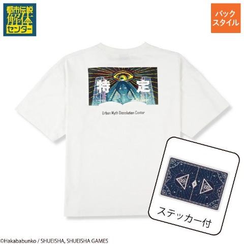 商品一覧 | アベイル | しまむらパーク