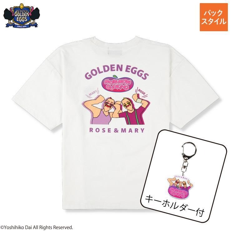 メンズ アクリルキーホルダー付半袖Tシャツ（The World of GOLDEN EGGS