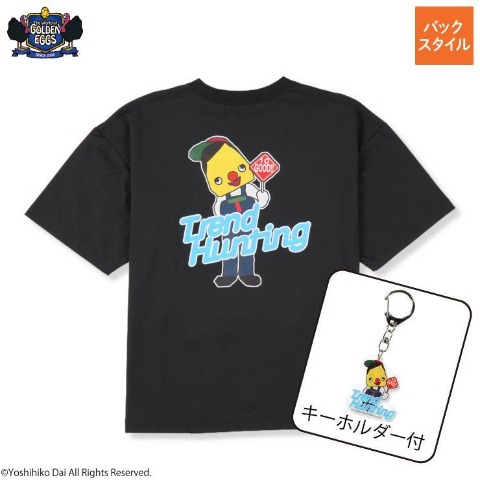 新着商品]の検索結果 | しまむらパーク