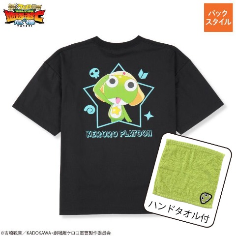 新着商品]の検索結果 | しまむらパーク