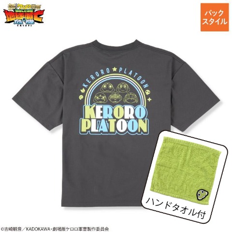 商品一覧 | アベイル | しまむらパーク