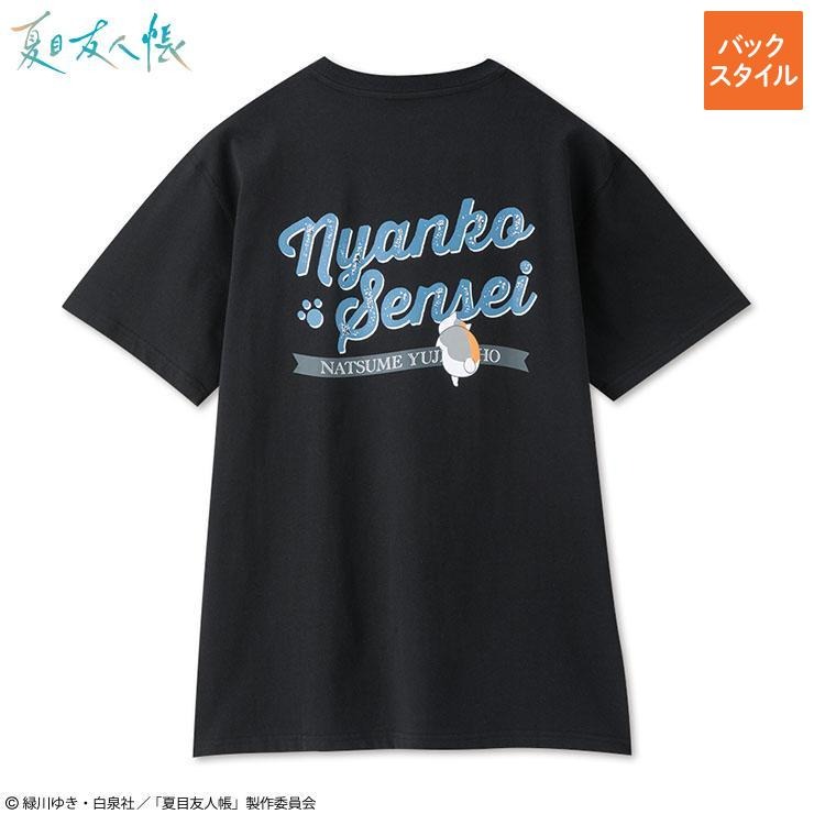 夏目友人帳 一番くじ しまむら アベイル メンズ Tシャツ（TVアニメ「夏目友人帳」） | アベイル | しまむらパーク
