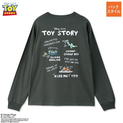 ディズニー トイ・ストーリー | しまむらパーク