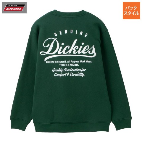 メンズ　トレーナー（GENUINE Dickies）