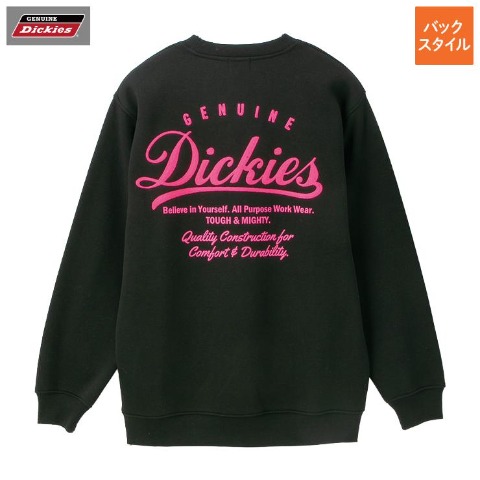 メンズ　トレーナー（GENUINE Dickies）