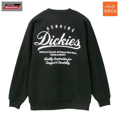 メンズ　トレーナー（GENUINE Dickies）