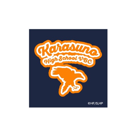 メンズ　ステッカー付カーディガン（烏野高校）