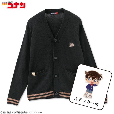 メンズ　ニットカーディガン（名探偵コナン）