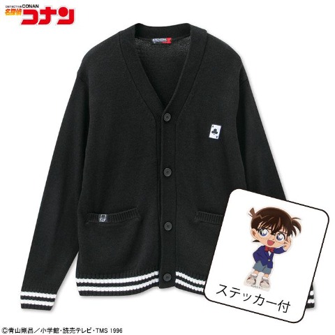 メンズ　ニットカーディガン（名探偵コナン）