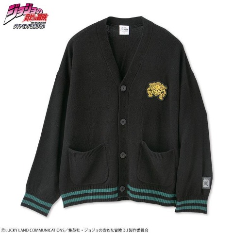 メンズ　カーディガン「ハーヴェスト」(アニメ『ジョジョの奇妙な冒険 ダイヤモンドは砕けない』)