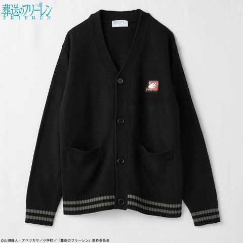 メンズ　ニットカーディガン（葬送のフリーレン）