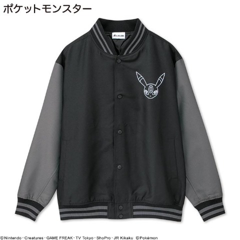 メンズ　ジャケット（ブラッキー）