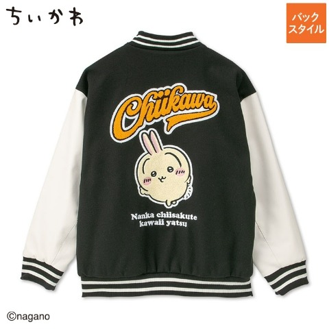 メンズ　スタジャン（ちいかわ）