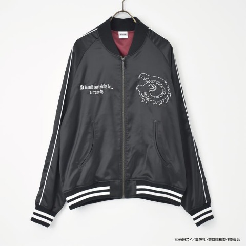 メンズ　スカジャン（TVアニメ『東京喰種』）