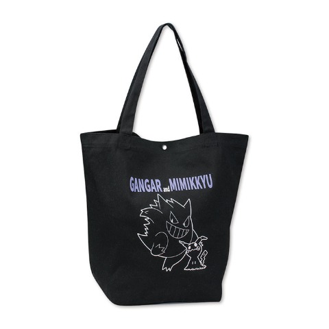 メンズ　ハッピーバック5点セット（TVアニメ「ポケットモンスター」）