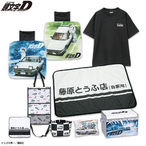 メンズ　頭文字D　福袋8点セット