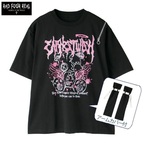 メンズ　アームカバー付Tシャツ（RAD FOUR REAL）