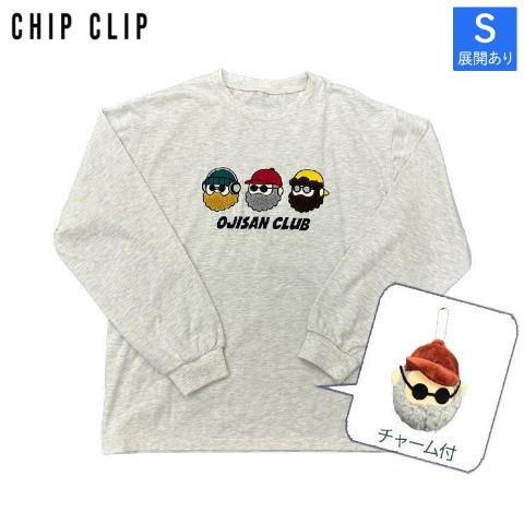 メンズ【S～L】　チャーム付Tシャツ（CHIP CLIP）