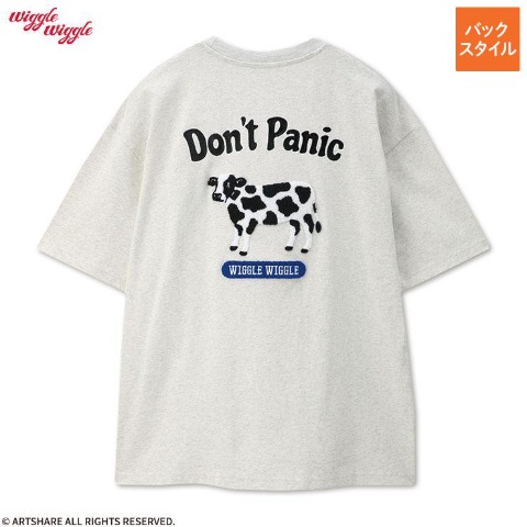 商品一覧 | アベイル | しまむらパーク