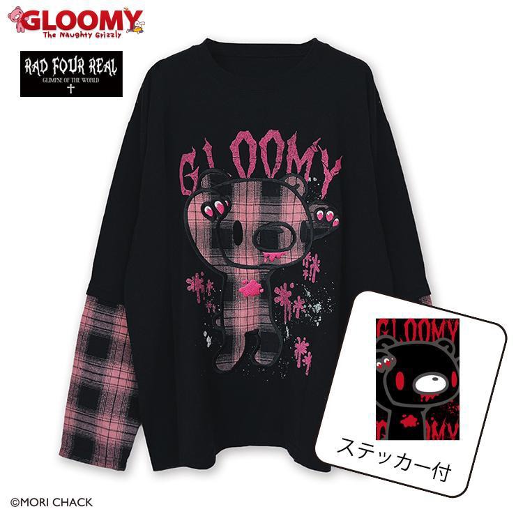 メンズ ステッカー付プルオーバー（GLOOMY×RAD FOUR REAL） | アベイル