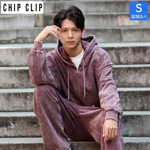 メンズ　ケミカル加工ジップパーカ（CHIP CLIP）