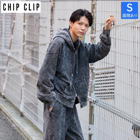 メンズ　ケミカル加工ジップパーカ（CHIP CLIP）