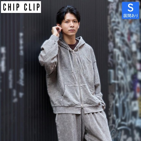 メンズ　ケミカル加工ジップパーカ（CHIP CLIP）