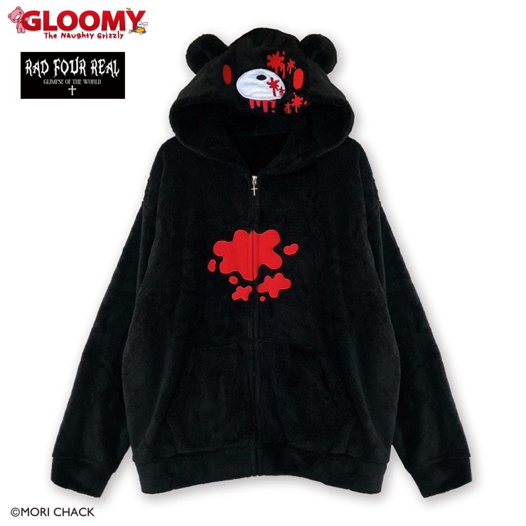 メンズ ジップパーカ（GLOOMY×RAD FOUR REAL） | アベイル | しまむら