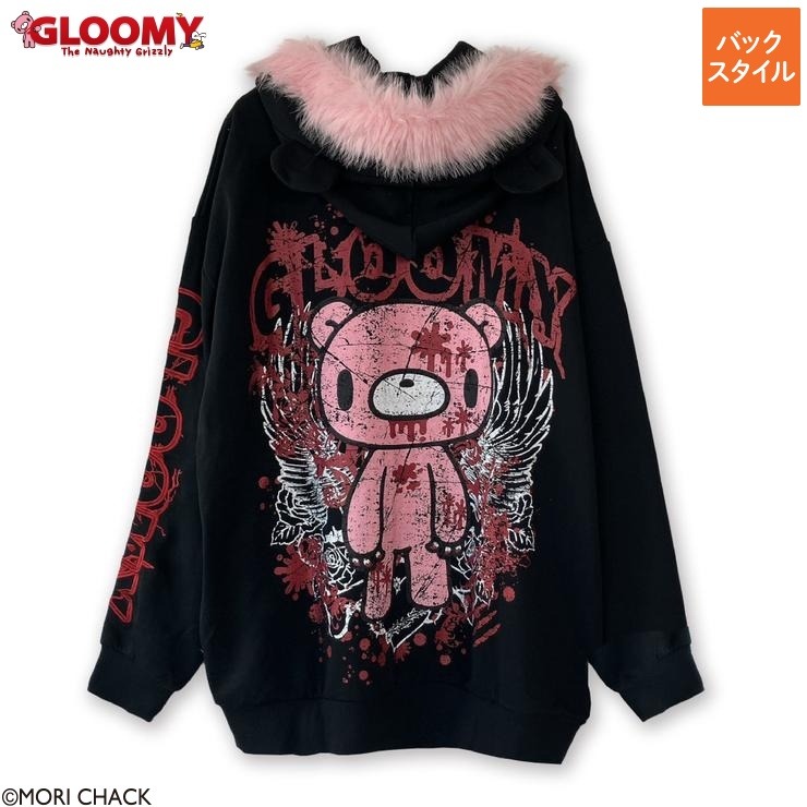 Avail アベイル メンズ フードファージップパーカグルーミー パーカー メンズ フードファージップパーカ（GLOOMY×RAD FOUR REAL） | アベイル