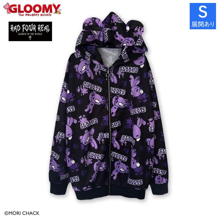 メンズ ジップパーカ（GLOOMY×RAD FOUR REAL） | アベイル | しまむら