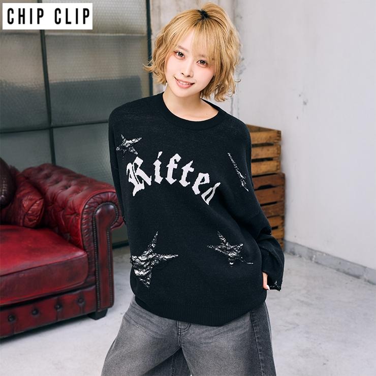 メンズ ダメージニットプルオーバー（CHIP CLIP／BENNY） | アベイル