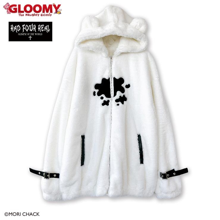 メンズ ジップパーカ（GLOOMY×RAD FOUR REAL） | アベイル | しまむら