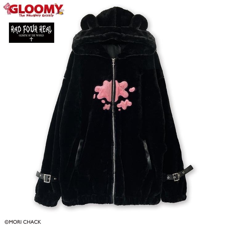 メンズ ジップパーカ（GLOOMY×RAD FOUR REAL） | アベイル | しまむら
