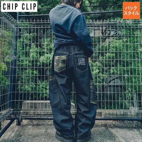 メンズ　切替デニムパンツ（Mizuki×CHIP CLIP）