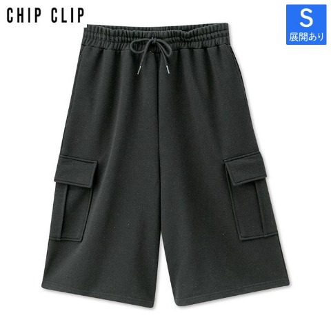 ハーフパンツ 5/16販売 | しまむらパーク